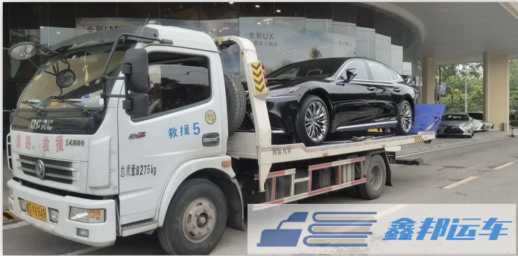 楚雄便捷汽車(chē)托運(yùn)服務(wù)：專(zhuān)業(yè)、高效、安全新典范
